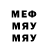 МЕТАДОН methadone Berkys PRO