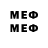 MDMA VHQ Mcventi