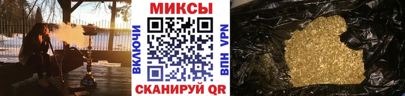 магазин    Заринск  БУТИРАТ оксибутират 