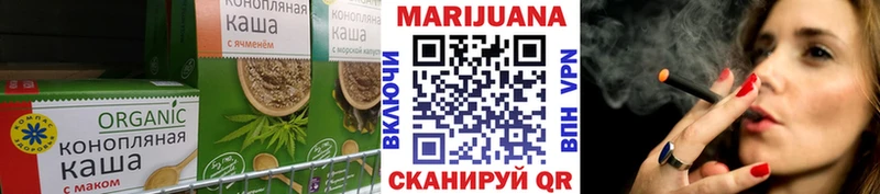 как найти наркотики  Заринск  Еда ТГК конопля 