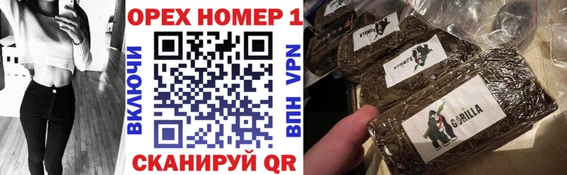 магазин продажи наркотиков  Заринск  Кокаин Перу 