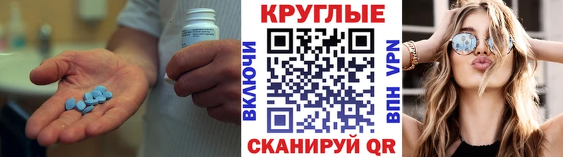 Экстази Дубай  блэк спрут вход  Заринск 