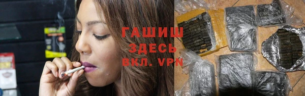 амфетамин Вязники