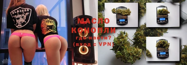 кокаин VHQ Верея