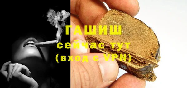 метамфетамин Богданович