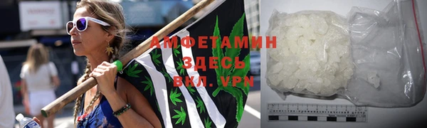 герыч Верхний Тагил