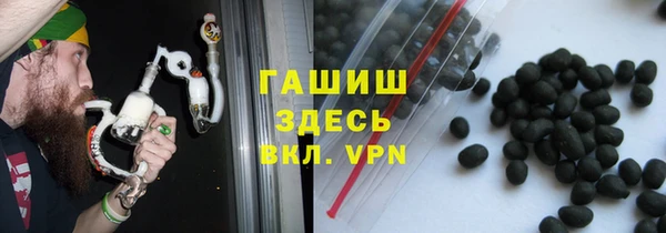 спайс Вяземский