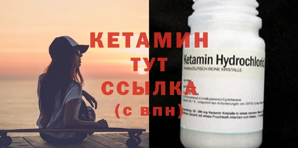амфетамин Верхнеуральск