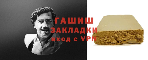 амфетамин Верхнеуральск