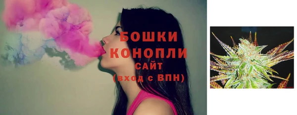 кокаин VHQ Верея
