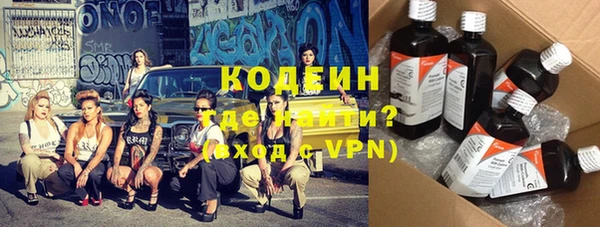 кокаин VHQ Верея