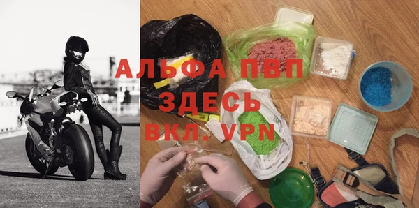 кокаин VHQ Верея