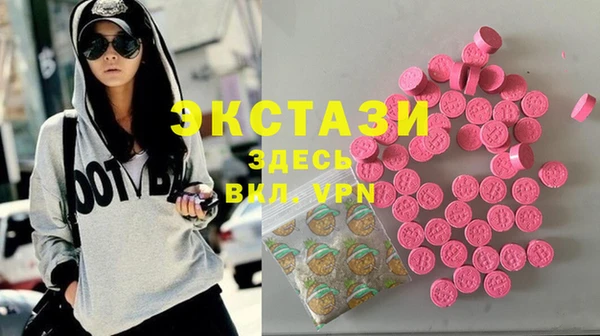 кокаин VHQ Верея