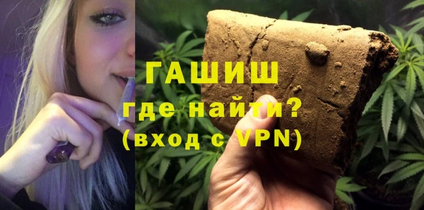скорость mdpv Вязьма