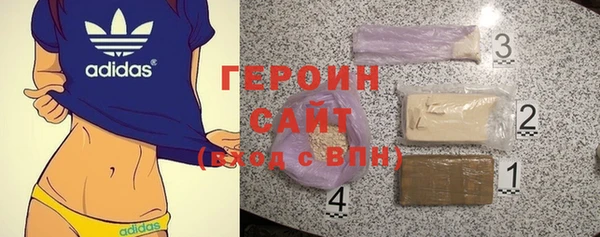 амфетамин Вязники