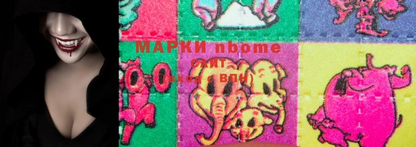 мефедрон мука Богородицк