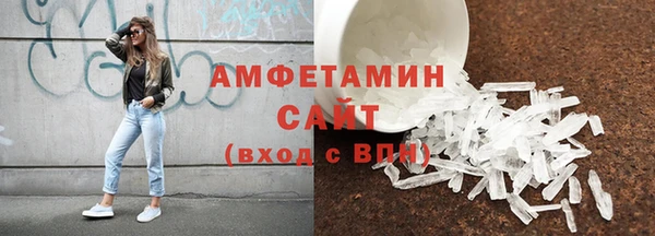 кокаин VHQ Верея