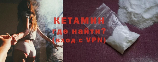 герыч Верхний Тагил