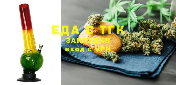 кокаин VHQ Верея