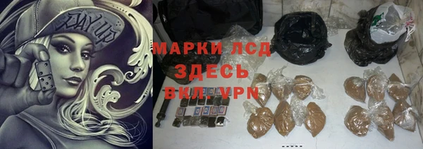 амфетамин Верхнеуральск