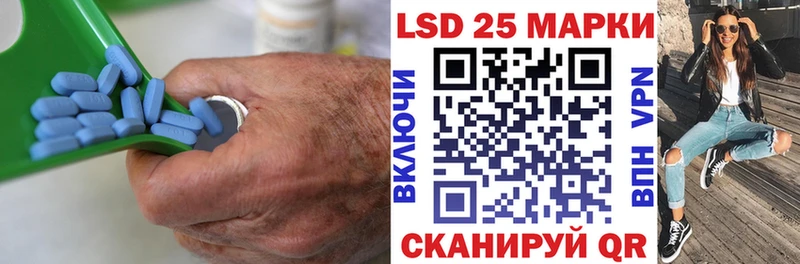 Лсд 25 экстази кислота  mega рабочий сайт  мориарти как зайти  Заринск 
