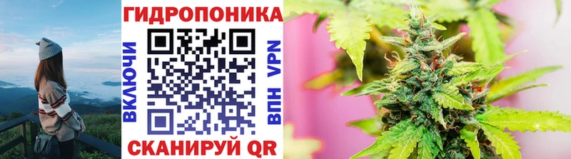 Конопля Ganja  где купить наркотик  Заринск 